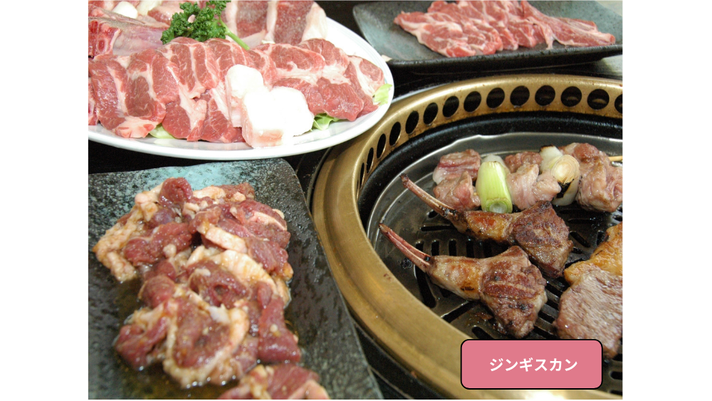 トップページ信州新町地区住民自治協議会