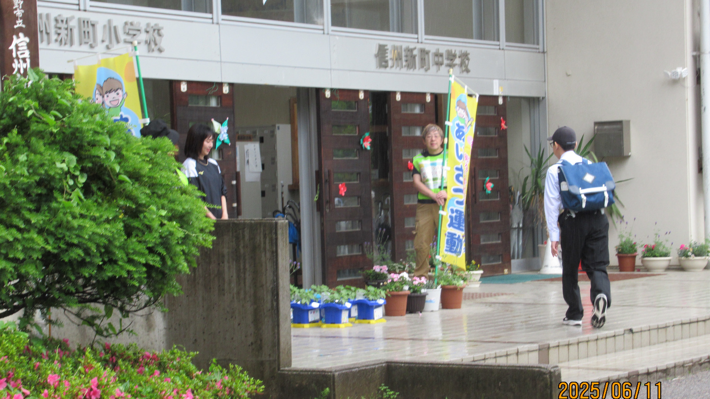 子育てふれあい事業