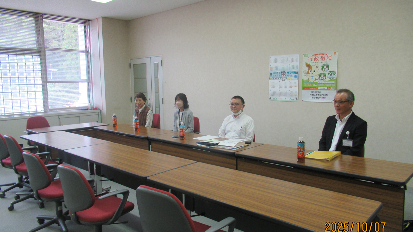子育てふれあい事業