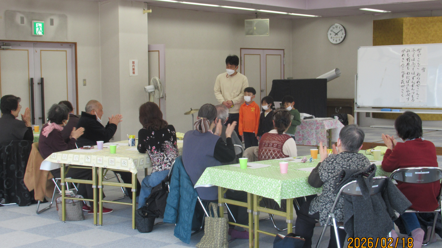 子育てふれあい事業