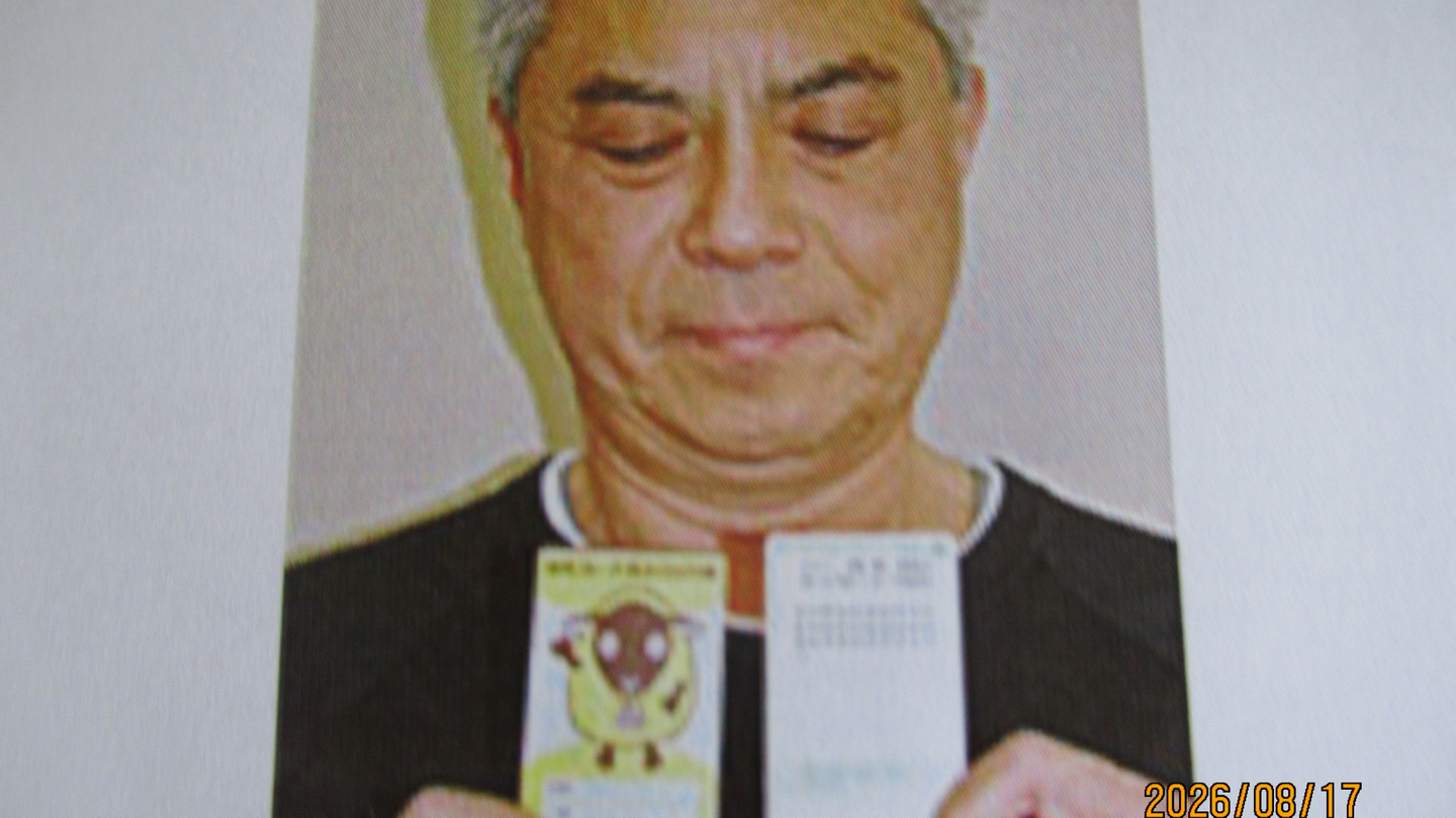 子育てふれあい事業